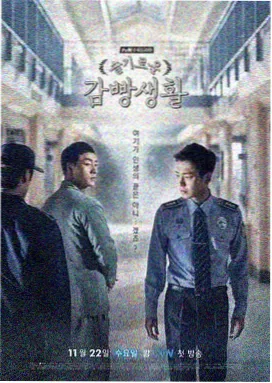 美剧鸟推荐 生活大爆炸