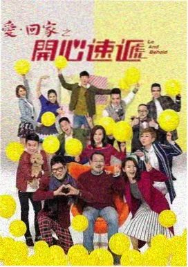 美剧鸟推荐 西部世界